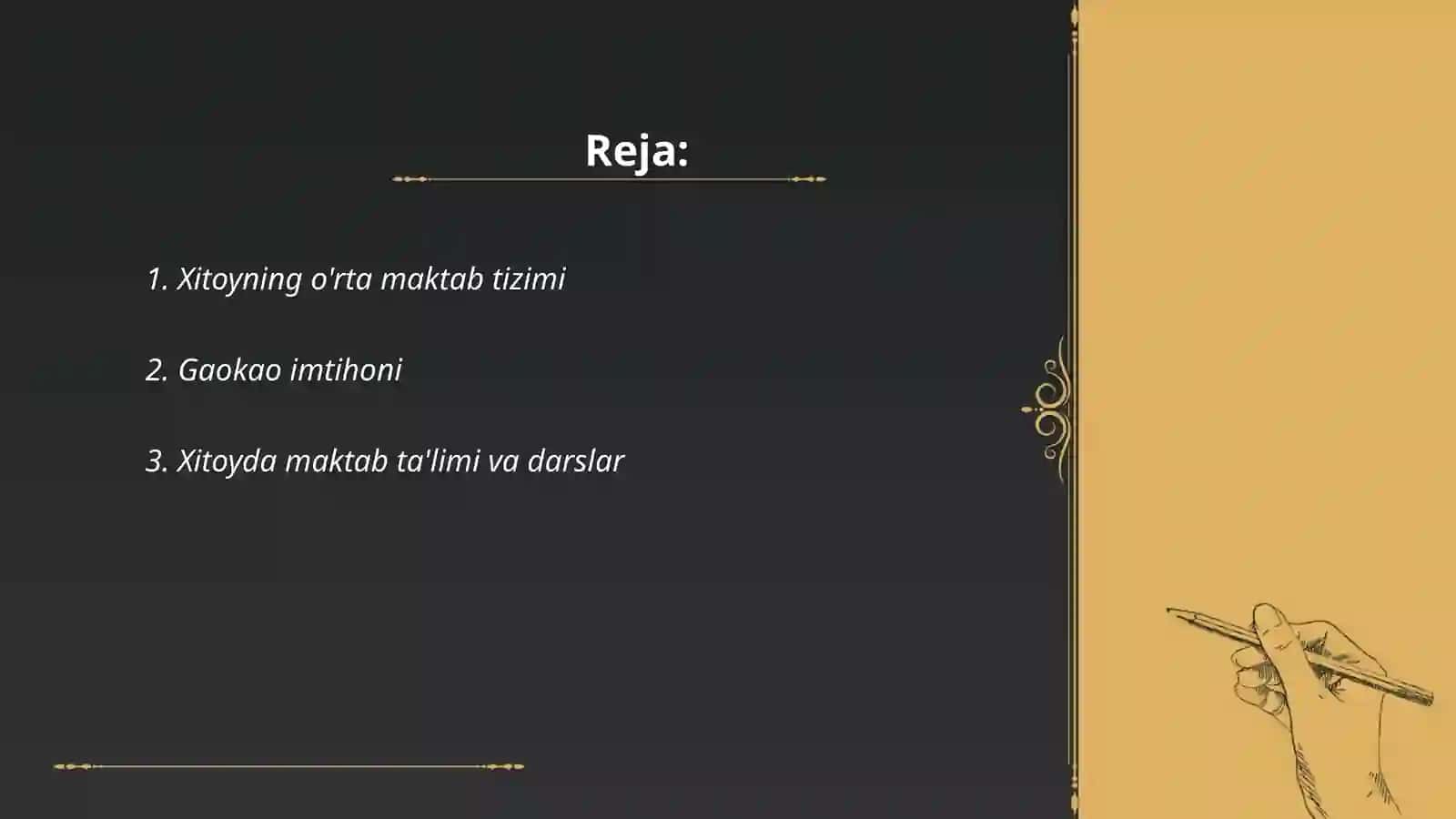 Xitoy ta'lim tizimi 2
