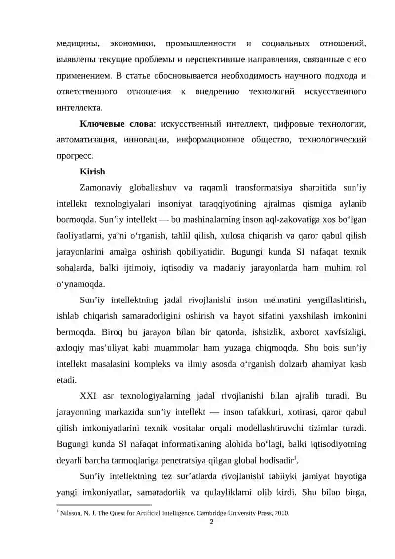 SUN’IY INTЕLLЕKTNING INSОN HАYОTIDА TUTGАN О‘RNI, АFZАLLIKLАRI VА KАMСHILIKLАRI 2
