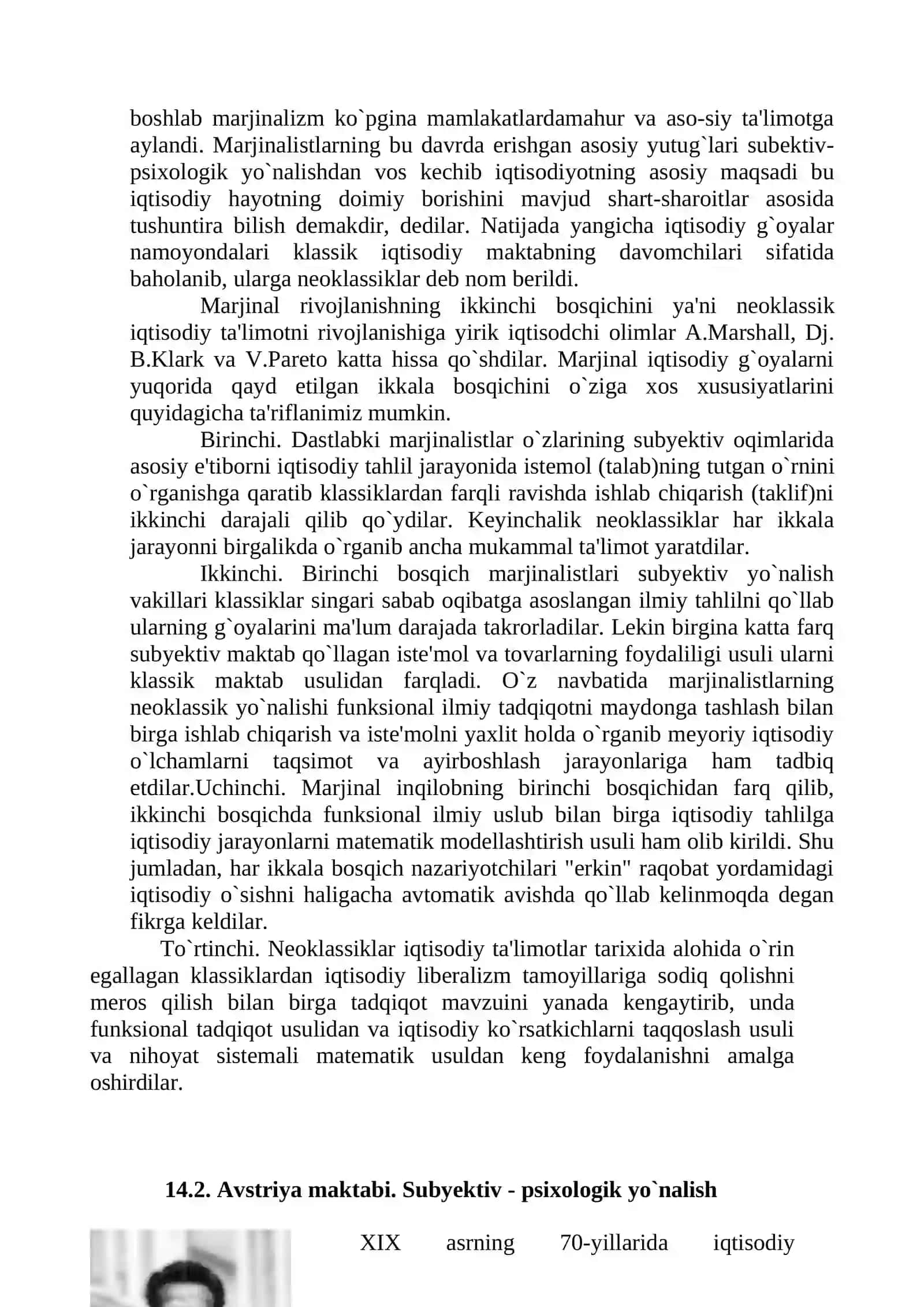 MARJINALIZM. IQTISODIY TA’LIMOTLARDA NEOKLASSIK YO‘NALISHNING SHAKLLANISHI 2