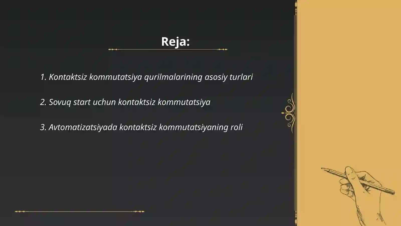 Kontaktsiz kommutatsiya qurilmalar 2