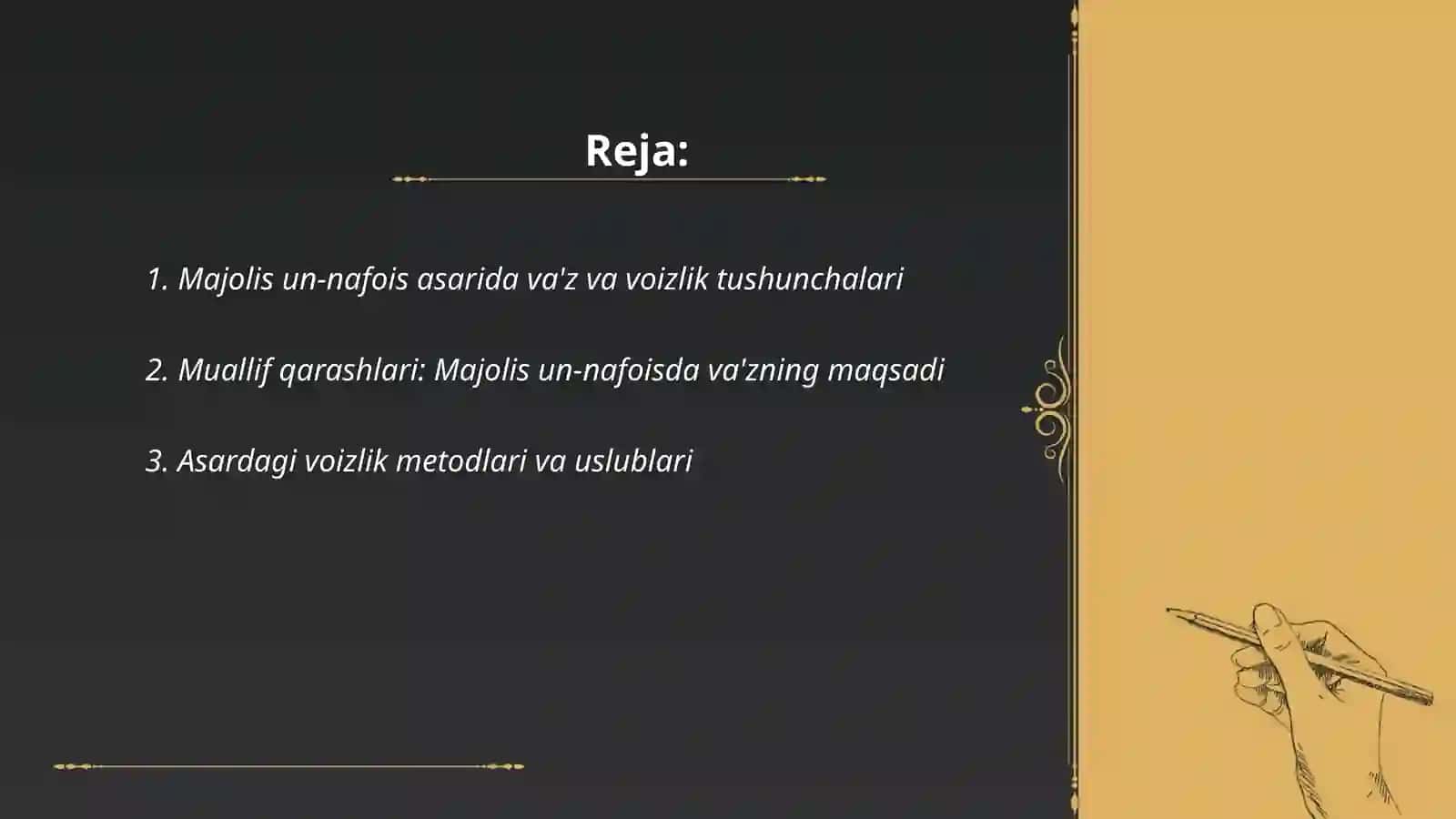 Majolis un-nafois asarida va'z va voizlik tushunchalari 2