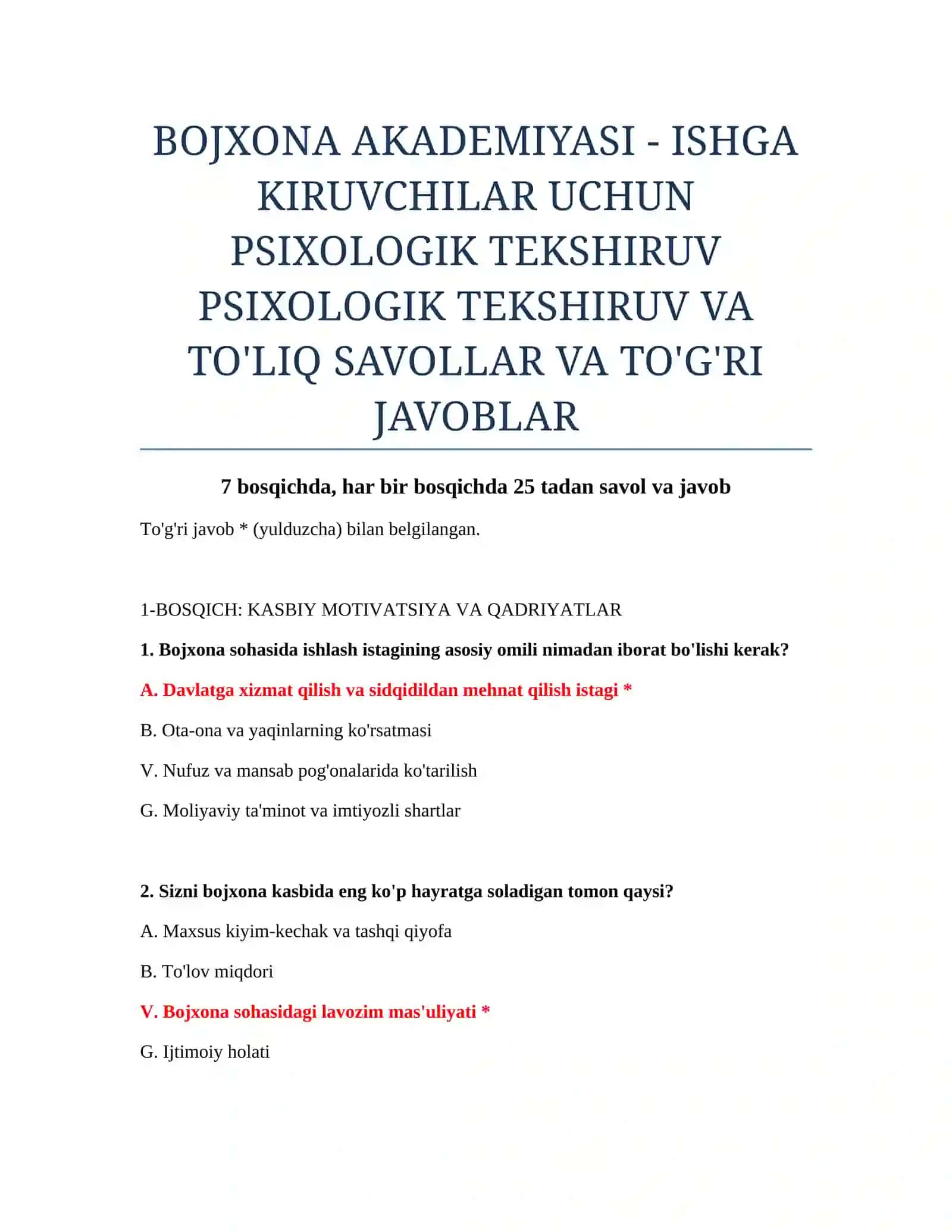 PSIXOLOGIK TEKSHIRUV VA TO'LIQ SAVOLLAR VA TO'G'RI JAVOBLAR 2