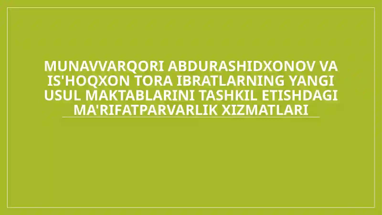Pedagogika nazariyasi va tarixi fanidan taqdimoti 2