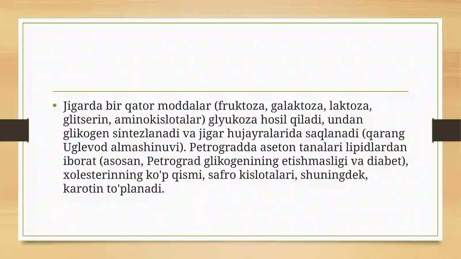 Jigardagi fizologik jarayonlar mexanizmi.xolirez va xolikinez 2