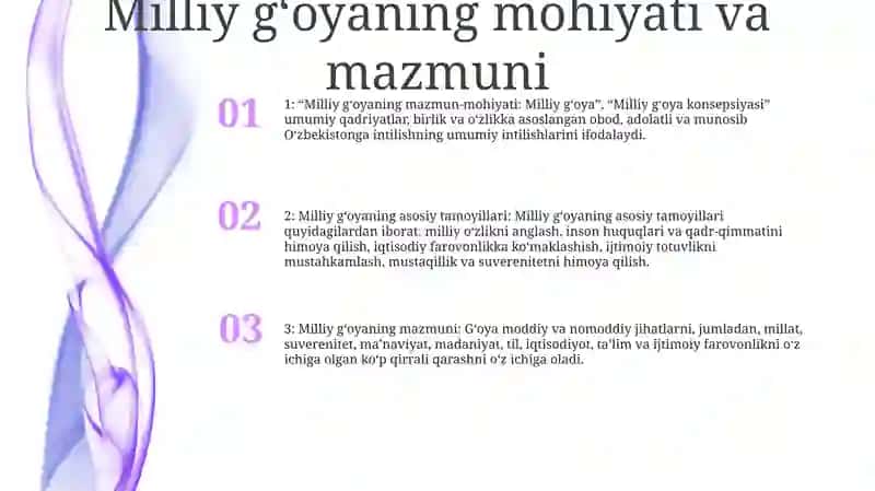 Milliy Ģoya Konsepsiyasining Asosiy Yo'Nalishlari 2