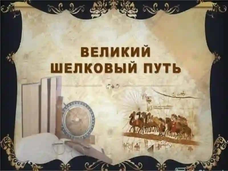Ташкентский государственный медицинский университет 2