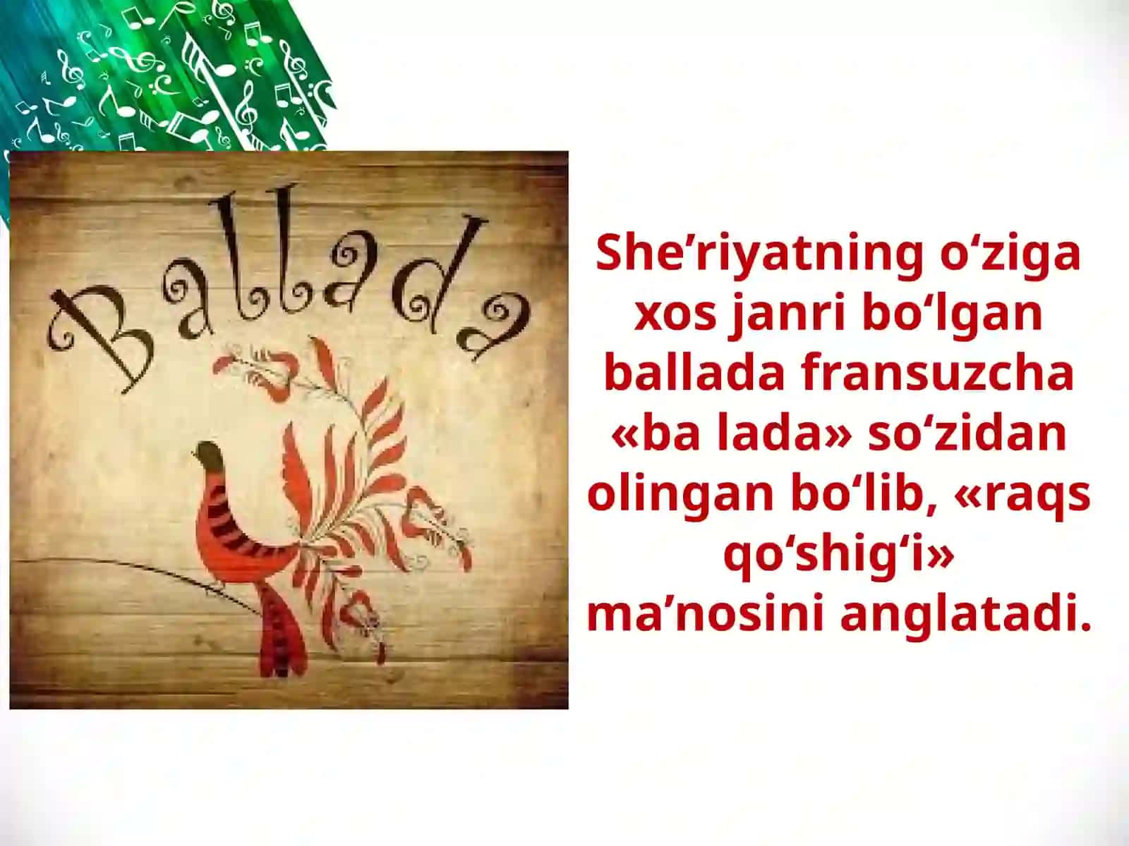 Ballada 2