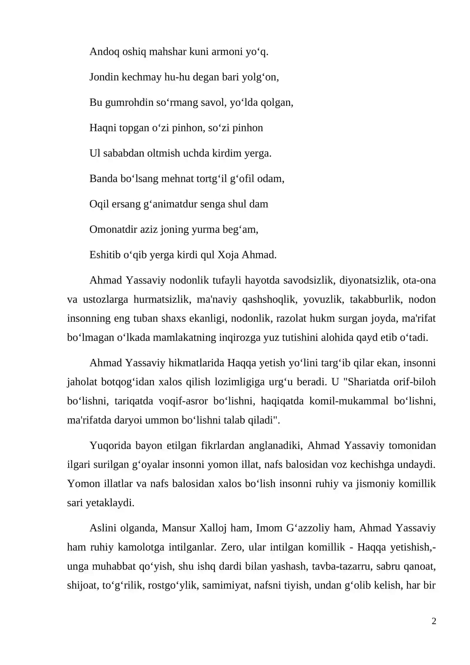 Ahmad Yassaviyning “Devoni hikmat” asari va uning matni 2