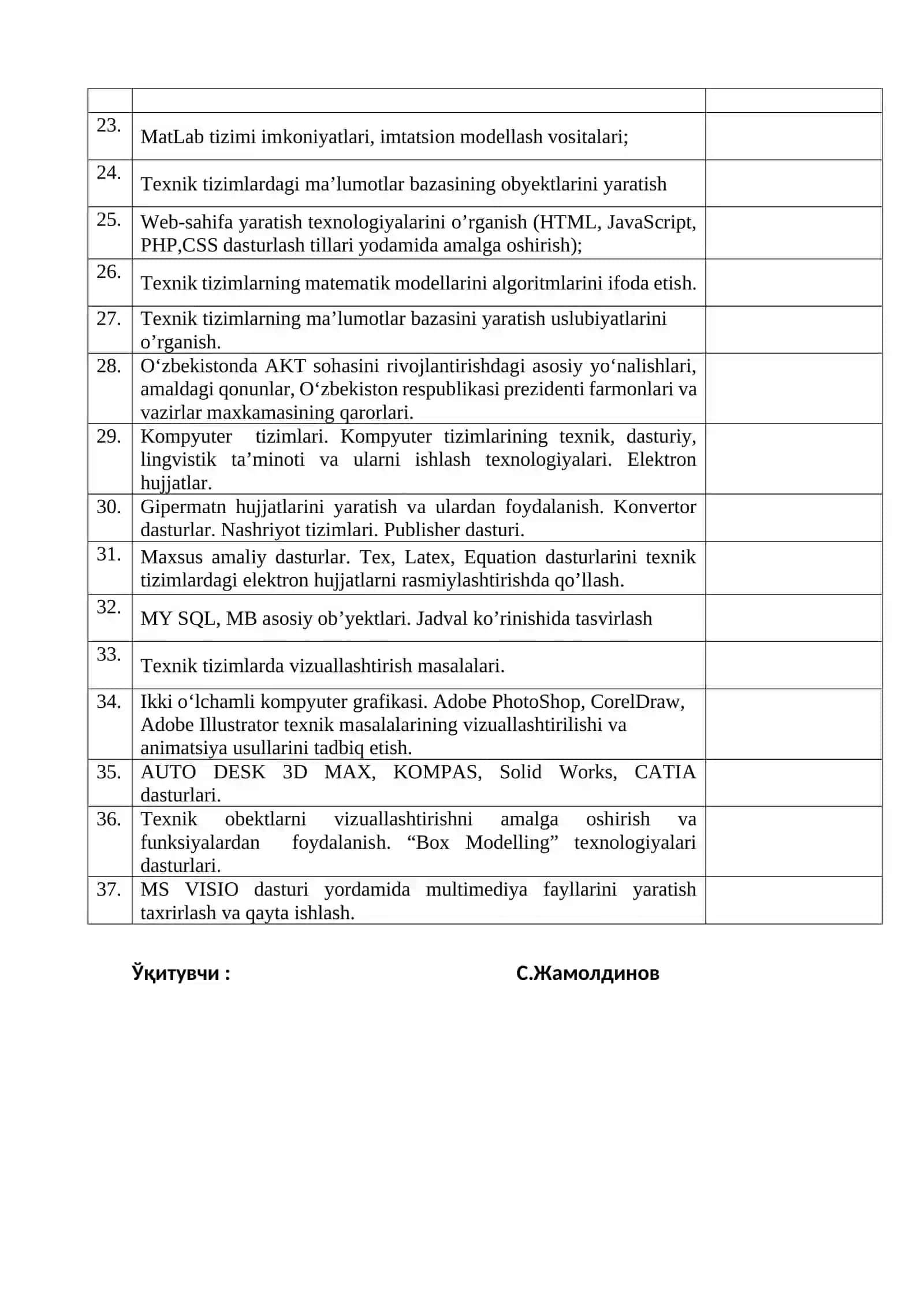 Техник тизимларда ахборот технологиялари 2