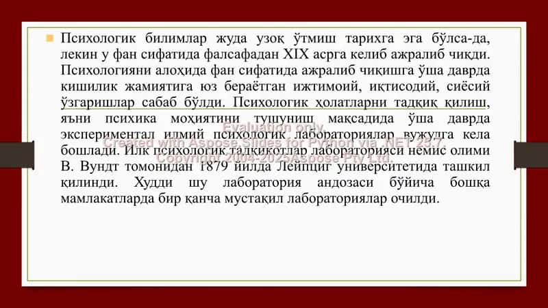 Psixologiya fanining sohalari va uning tadqiqot metodlari 2