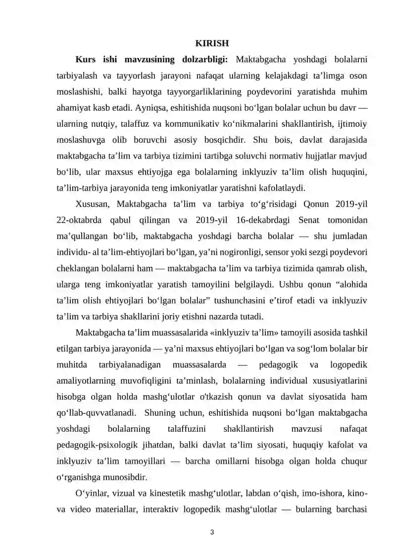Maktabgacha yoshdagi eshitishida nuqsoni bo‘lgan bolalarning talaffuzini shakllantirish 2