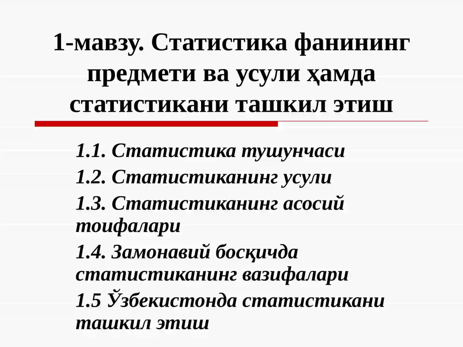 Статистика фанининг предмети ва усули ҳамда статистикани ташкил этиш 2