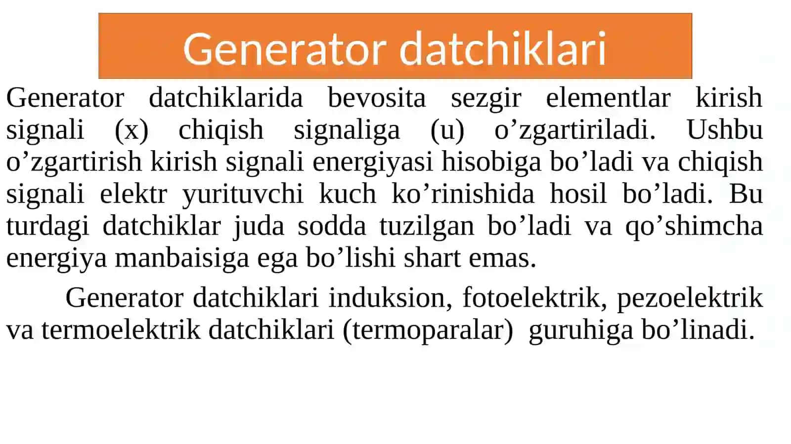Datchiklar va ularning klassifikatsiyasi. Paxtani avtomatlashtirilgan qabul qilish tizimining tuzilishi. Buntlangan paxtani saqlash jarayonini avtomatlashtirish 2