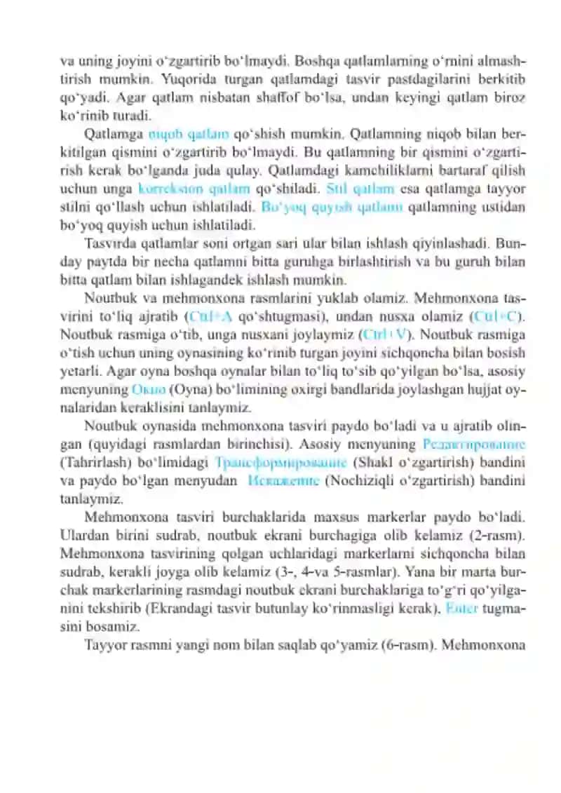 Konturlarni hosil qilish va tahrirlash. Niqoblarni hosil qilish tushunchasi 2