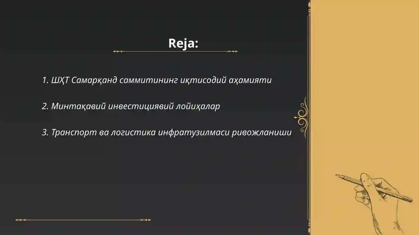 ШҲТ “Самарқанд саммити”нинг иқтисодий тараққиёт лойиҳалари ва уларнинг хусусиятлари ҳамда минтақалар салоҳияти 2