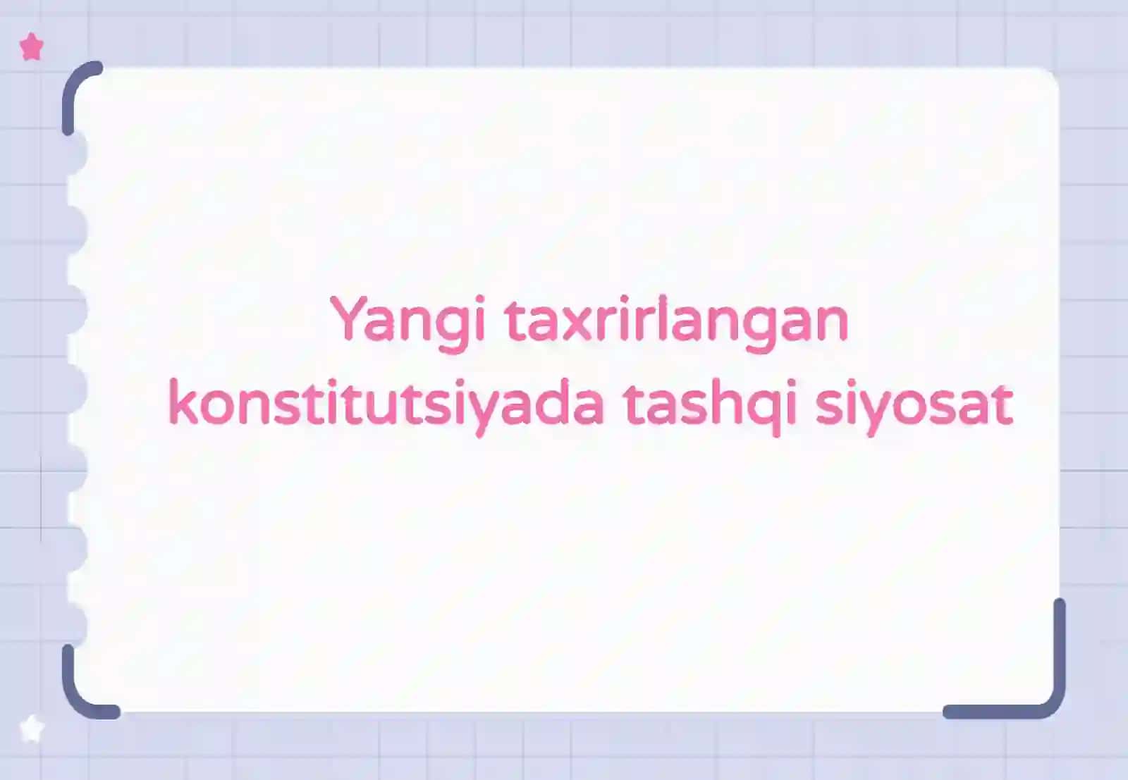 Yangi taxrirlangan konstitutsiyada tashqi siyosat 2