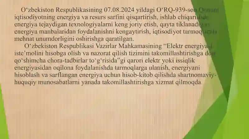 Termiz shahridagi ,,Surxon don mahsulotlari” AJ don tozalash sexini elektr jihozlash va energiya tejovchi choralarini ishlab chiqish 2