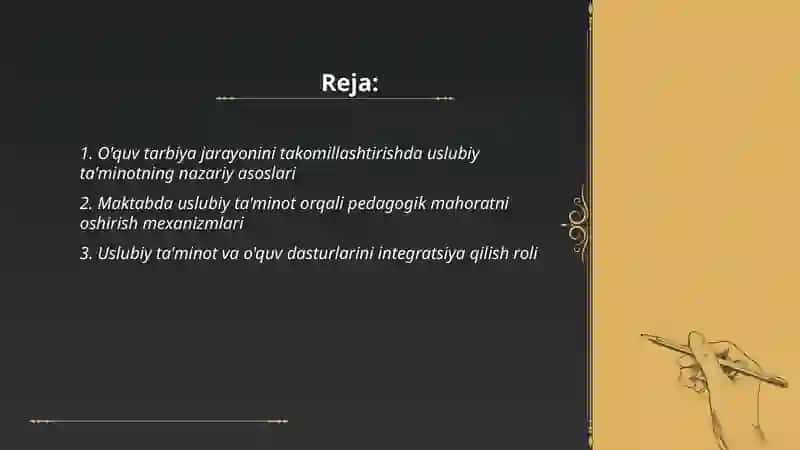 O'quv tarbiya jarayonini takomillashtirishda uslubiy ta'minot roli 2