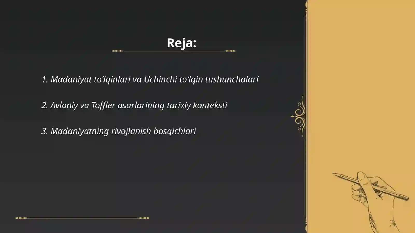 Avloniyning “Madaniyat to‘lqinlari” maqolasi va E.Tofflerning “Uchinchi to‘lqin” asarini qiyosiy tahlil etish, prezentatsiya tayyorlash 2