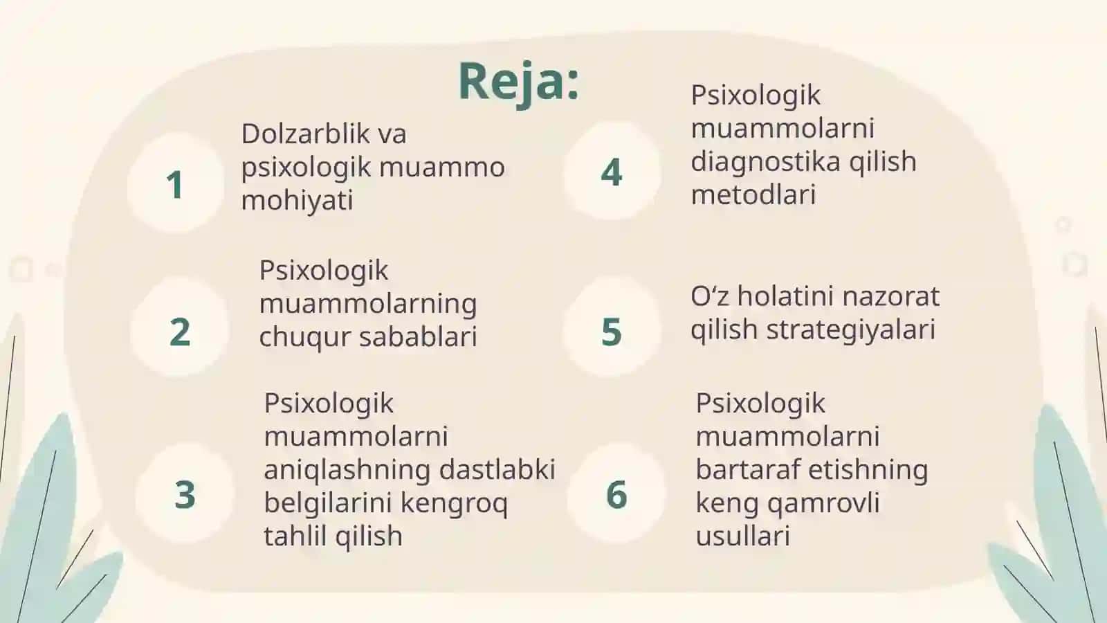 Psixologik muammolarni aniqlash va ularni bartaraf etish usullari 2