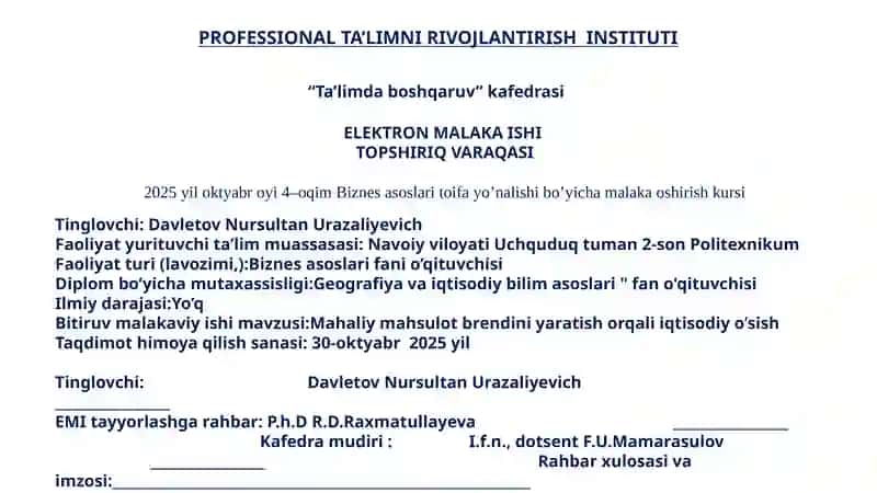 Mahaliy mahsulot brendini yaratish orqali iqtisodiy o’sish 2