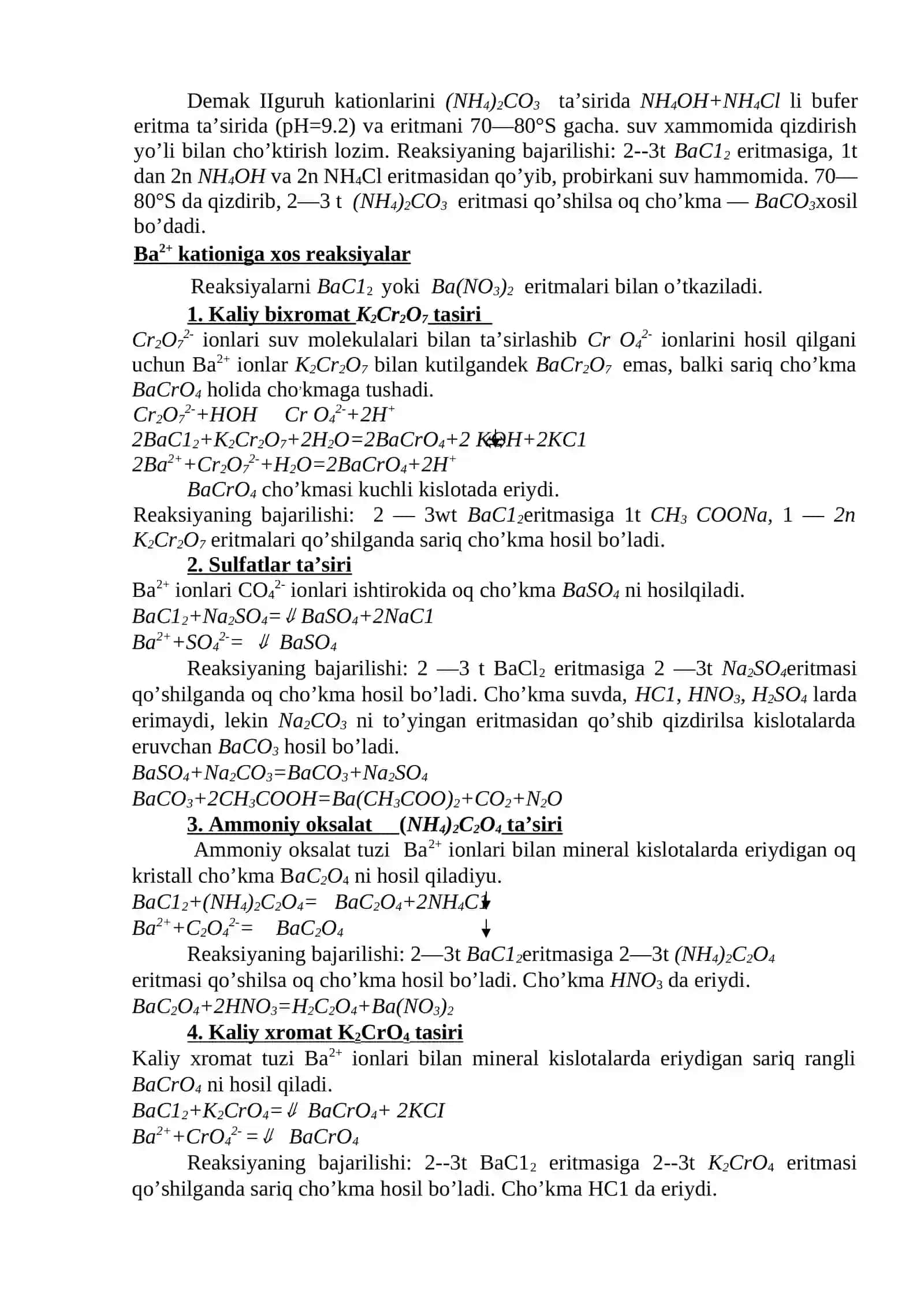 Kationlar. II guruh kationlari va ularga xos reaksiyalar 2