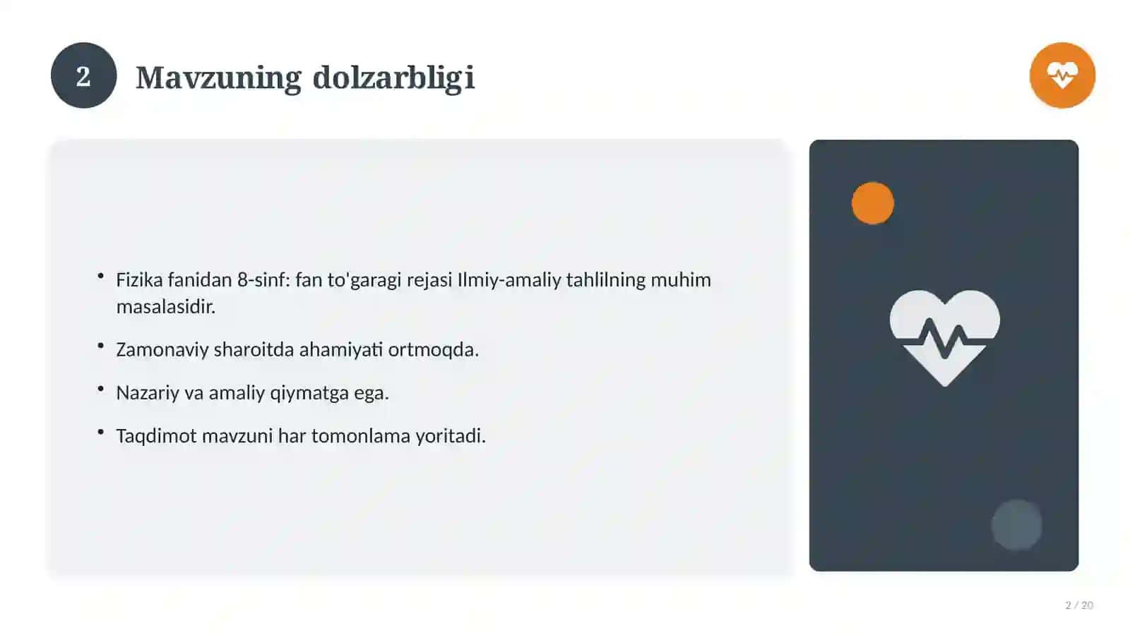Fizika fanidan 8-sinf: fan to'garagi rejasi 2