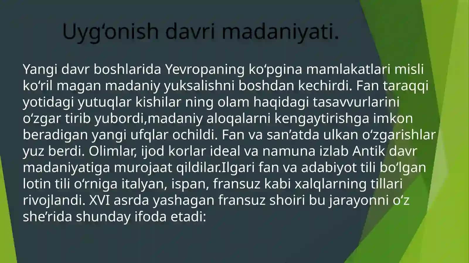 GUMANIZM: G‘ARBIY YEVROPADA YANGI DAVR MADANIYATI VA FANI 2