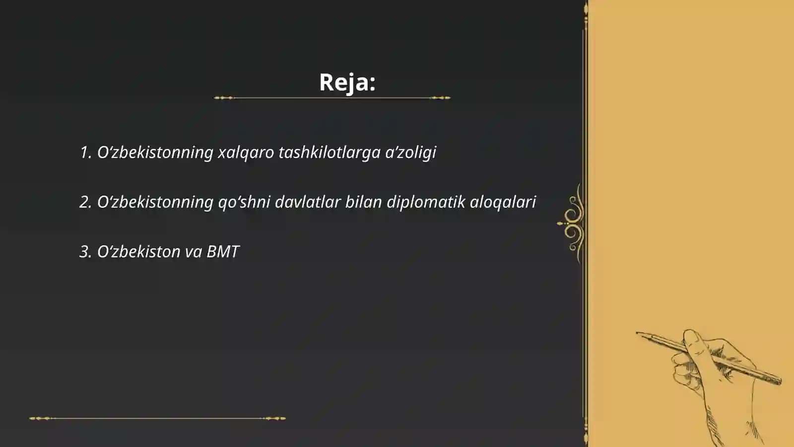 Oʻzbekistonning xalqaro tashkilotlarga aʼzoligi 2
