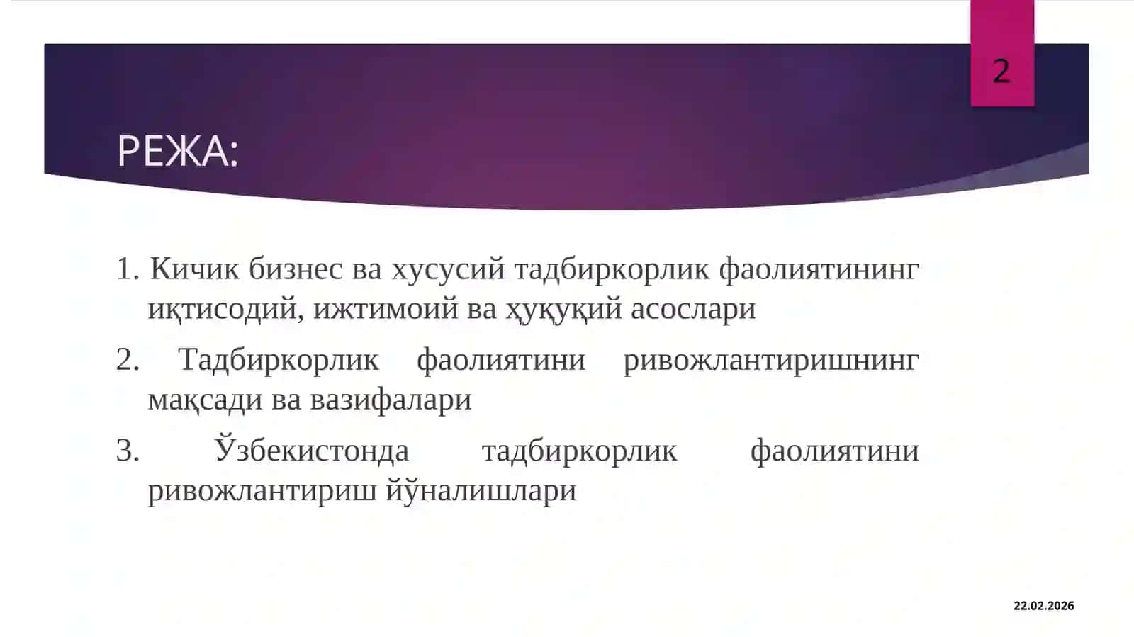 Kichik biznes va tadbirkorlikning ijtimoiy, iqtisodiy mohiyati 2