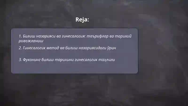 Билиш назарияси ва гинесалогия: таърифлар ва тарихий ривожланиш 2
