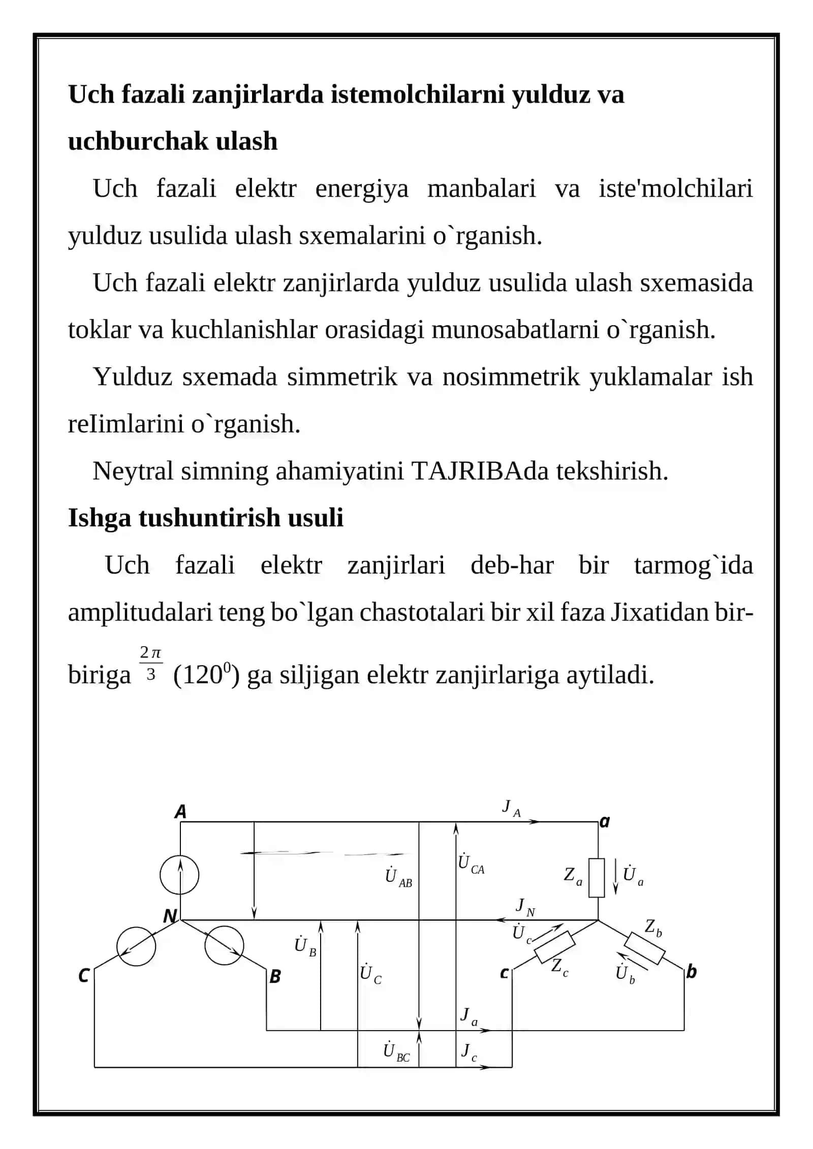 Uchburchak va yulduz shakildagi ulangan uch fazali elektr zanjirlari 2