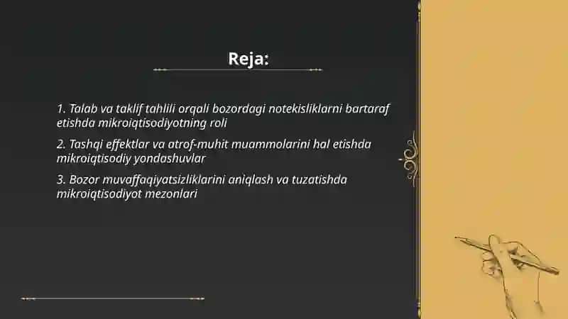 Zamonaviy bozor iqtisodiyoti muammolarini yechishda mikroiqtisodiyot fanining ahamiyati 2