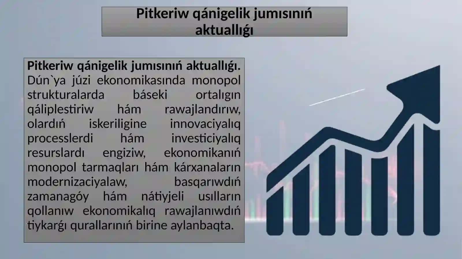 Pitkeriw qánigelik jumısınıń aktuallıǵı 2