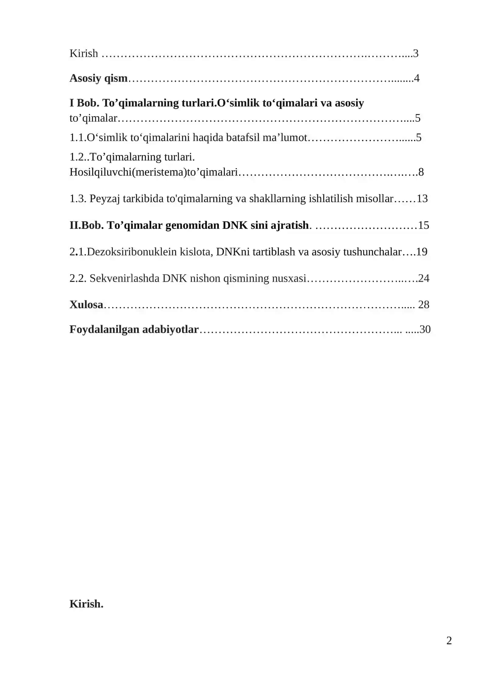 БИОЛОГИЯ ФАКУЛЬТЕТИ К У Р С И  Ш И 2