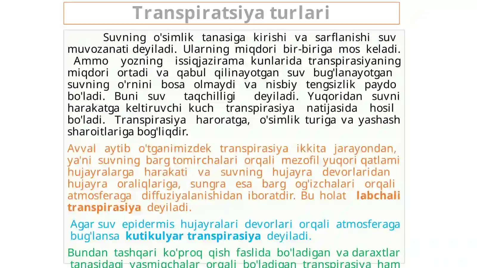 Antiranspirantlar va ularning xalq xo’jaligida tutgan o’rni 2