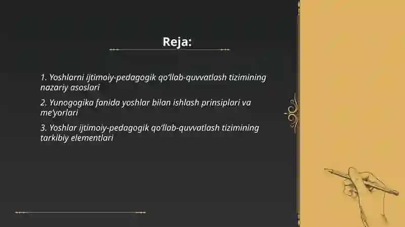 Yoshlarni Ijtimoiy Pedagogik Qo'llab-quvvatlash Tizimi(yunogogika Fani Uchun) 2