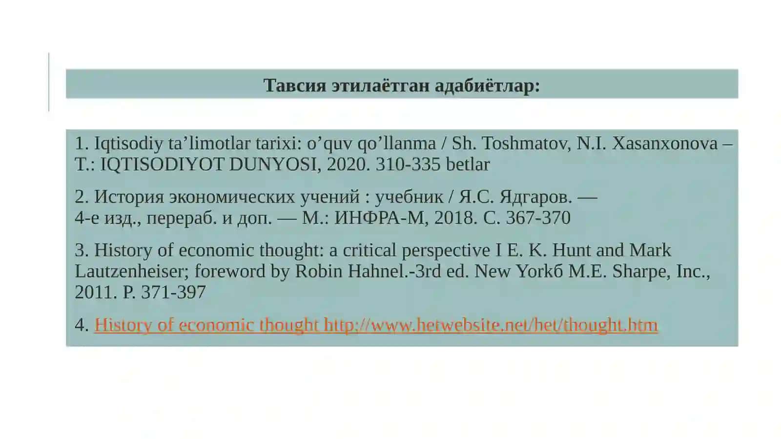 12-Мавзу.Неолиберализм ва ижтимоий бозор хўжалиги 2