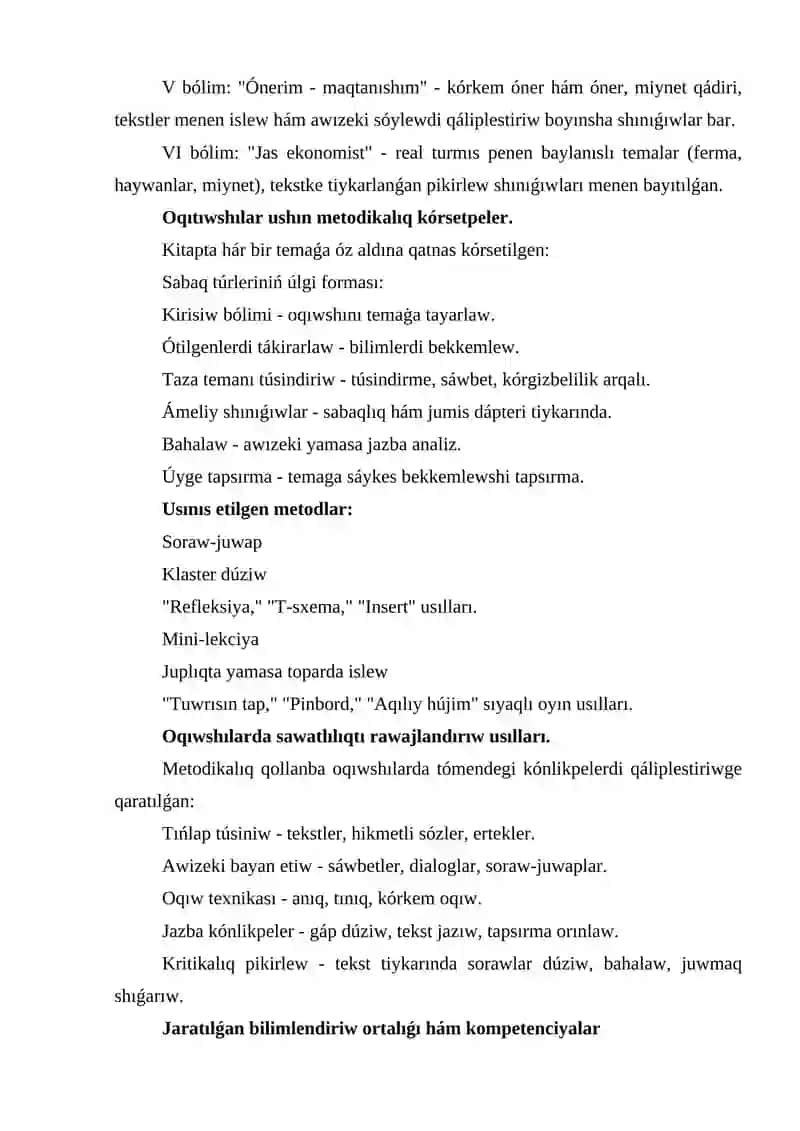 1-4-klaslar Ana tili hám oqıw sawatlılıǵı sabaqları oqıtıwshı kitabın analiz etiw 2
