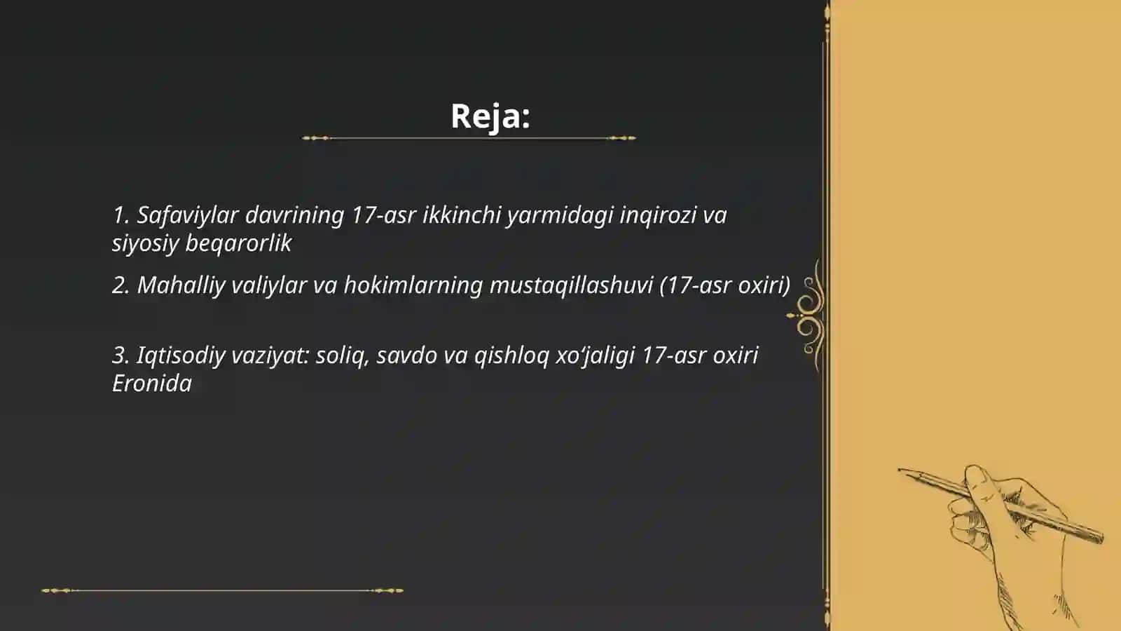 Safaviylar davri (17-asr ikkinchi yarmidagi inqiroz va siyosiy beqarorlik) 2