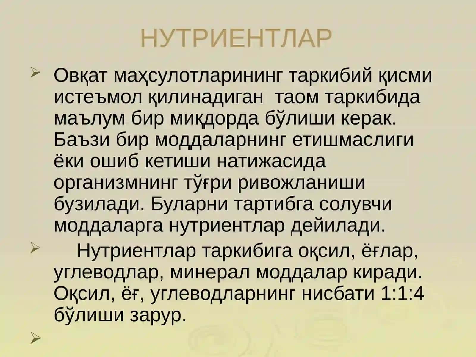 Модда алмашинуви муҳим турлари ҳақида базис билимлар. 2
