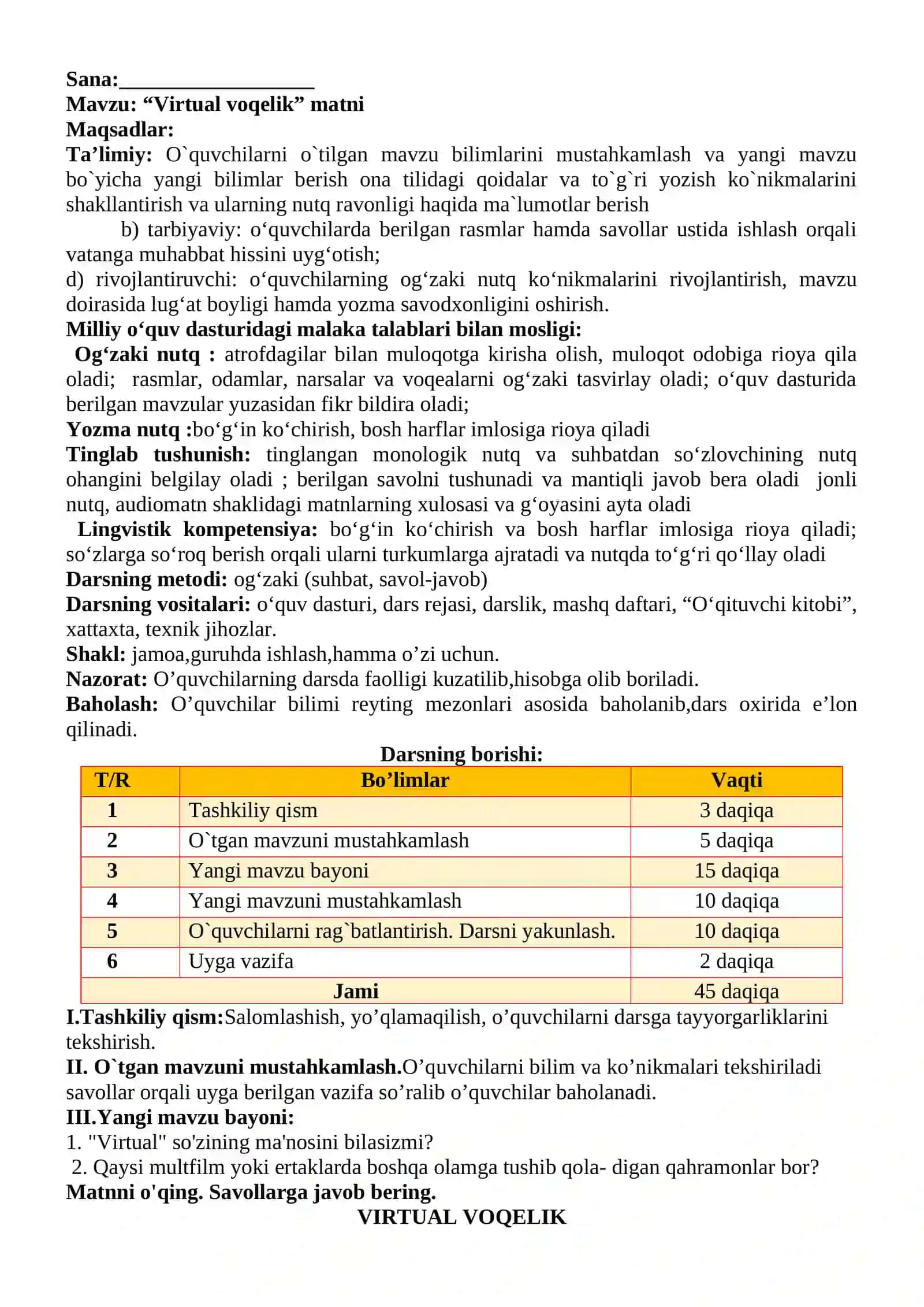 3-sinf Ona tili va o'qish savodxonligi fanidan Virtual voqelik matni dars ishlanma 2