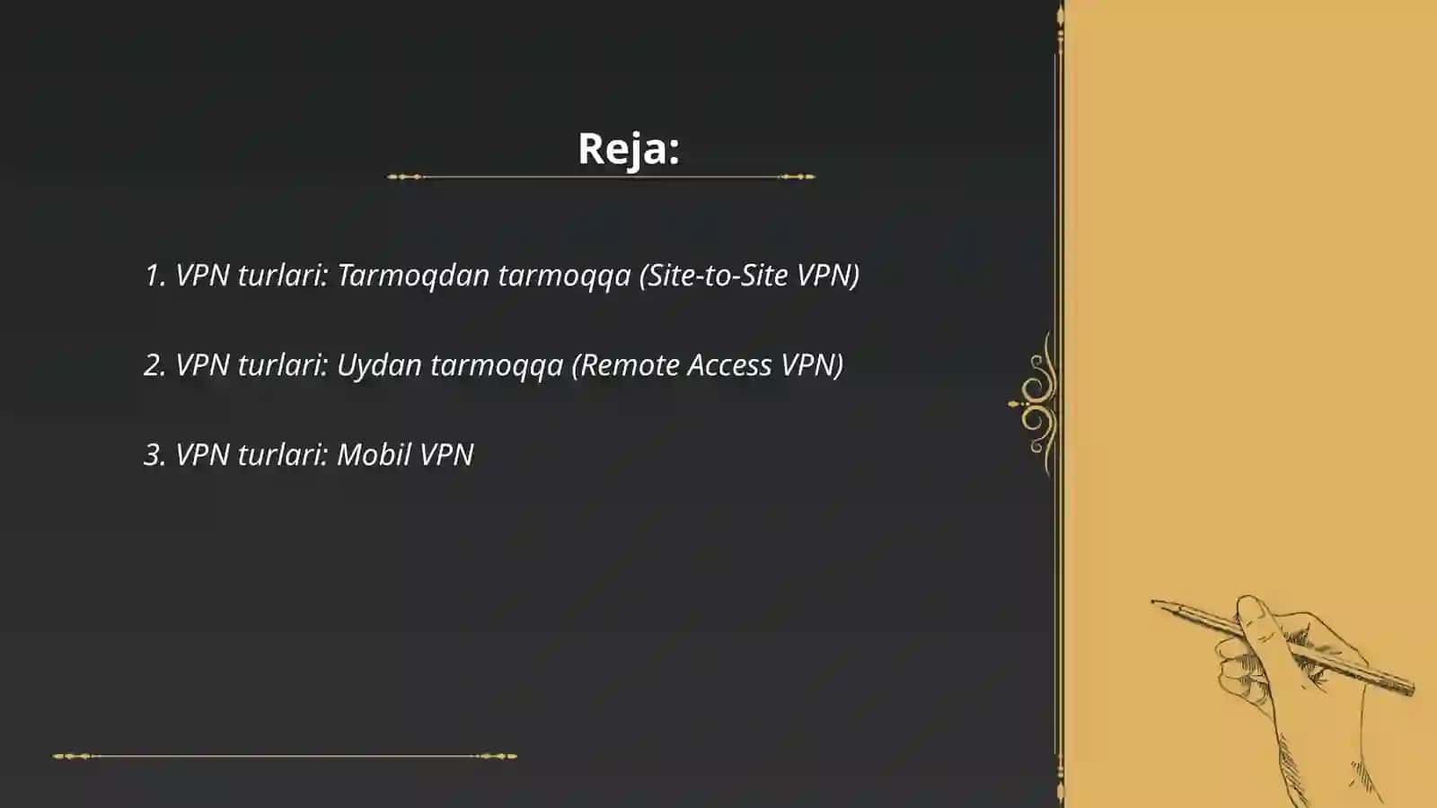 VPN (Virtual Private Network) 2