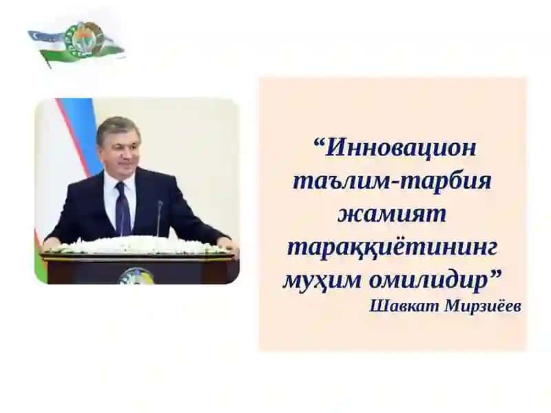 Кейсстадиусулини қўллаш 2