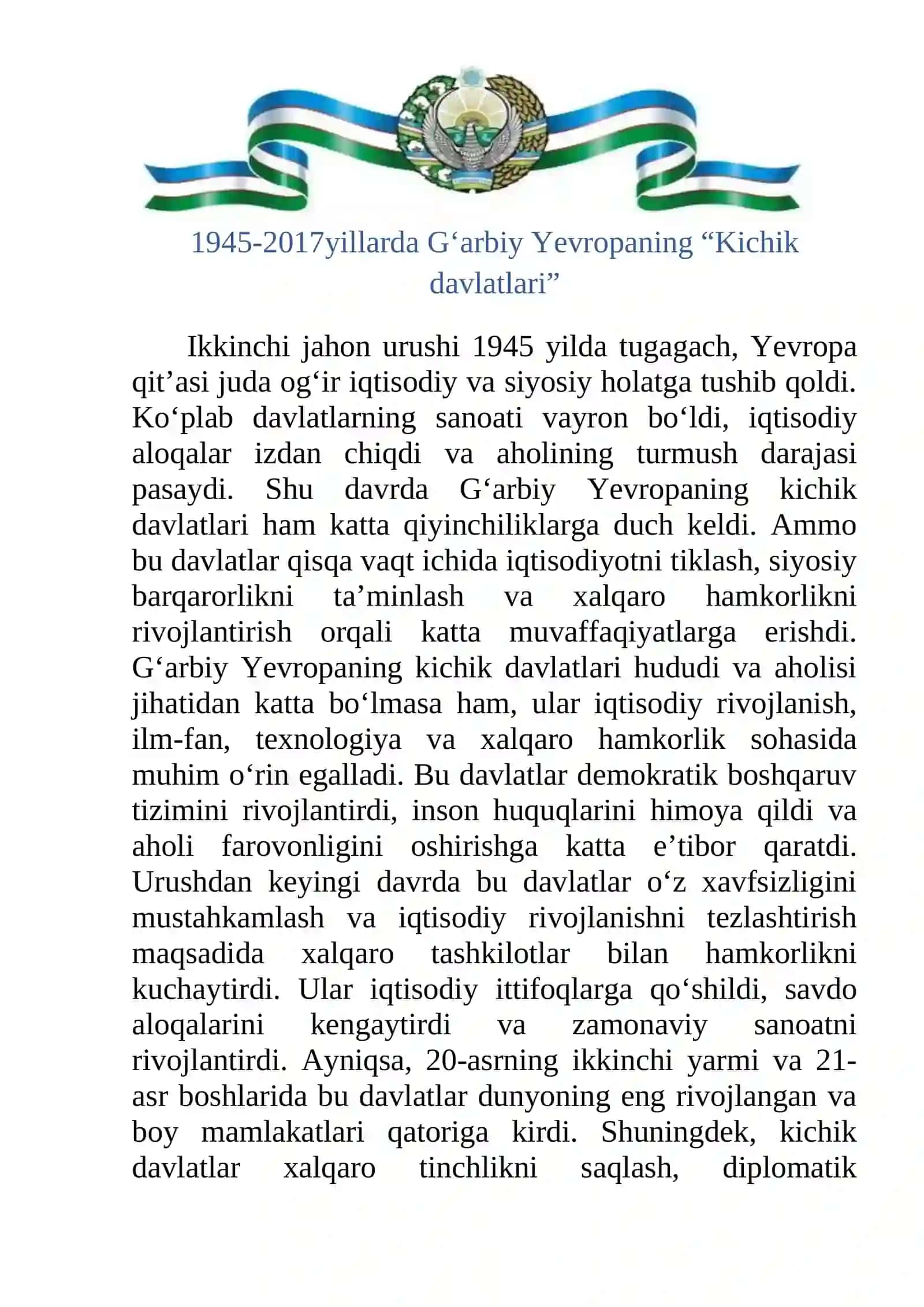 1945—2017 yillarda Gʻarbiy Yevropaning kichik davlatlari 2