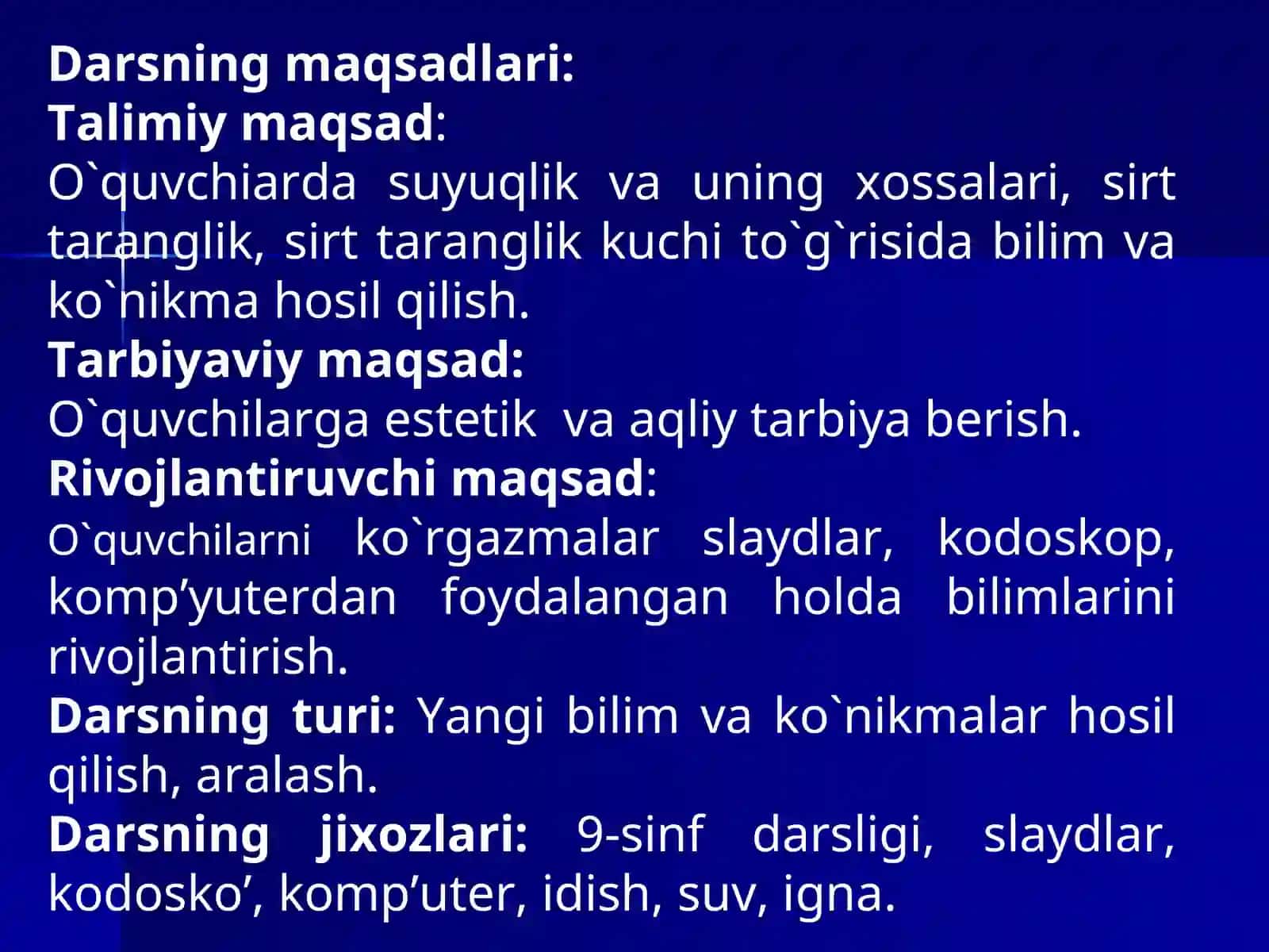 Suyuqlik va uning xossalari. Sirt taranglik 2