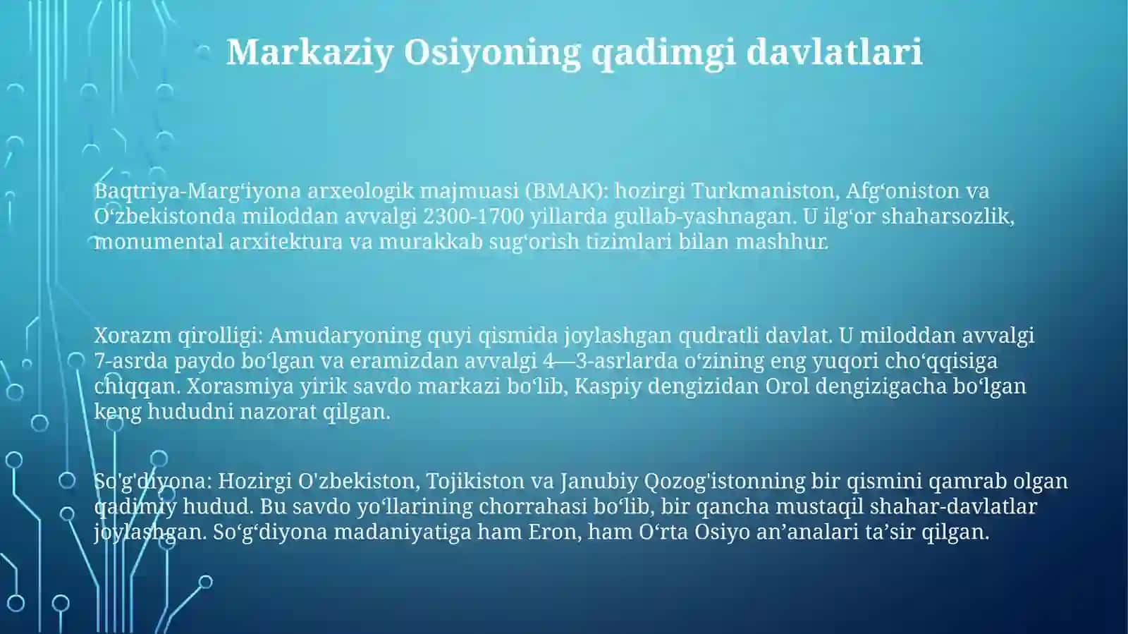 Baqtriya-Margʻiyona arxeologik majmuasi (BMAK) 2