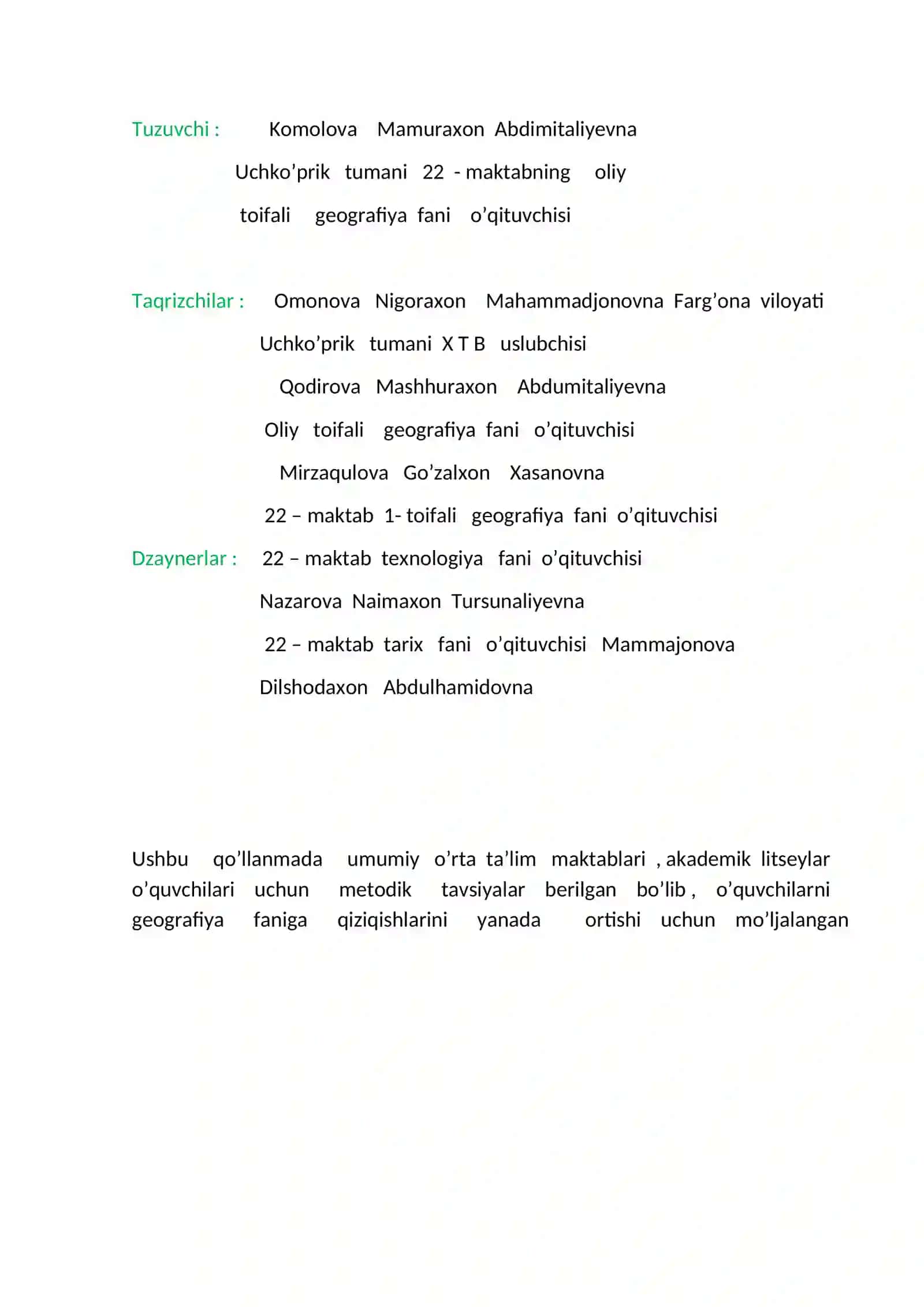 Geografiya fanidan Avstraliya materigi va Okeaniya mavzusida uslubiy qo'llanma 2