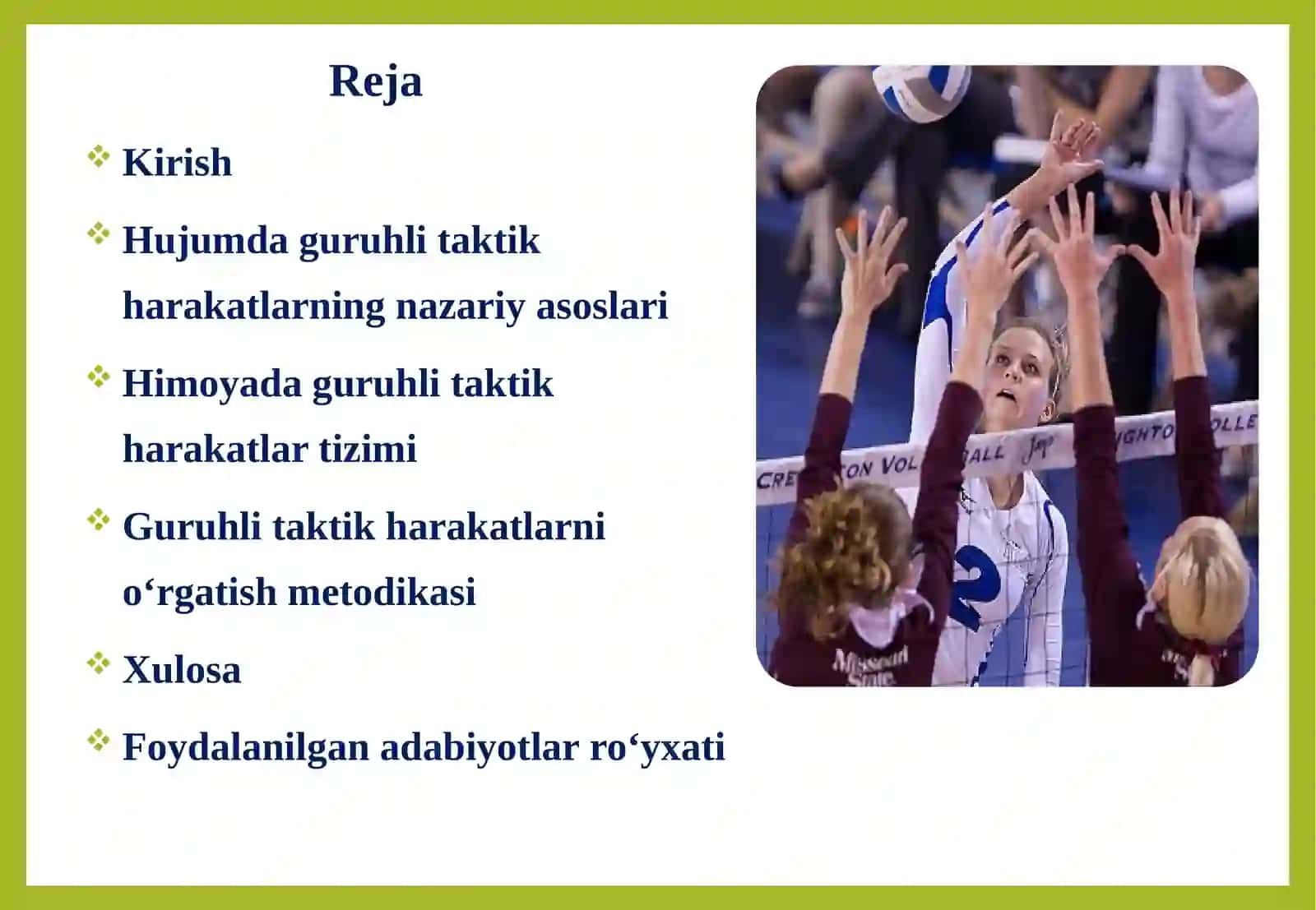 Hujum vahimoyada ijro etiladigan guruh litaktik harakatlar 2