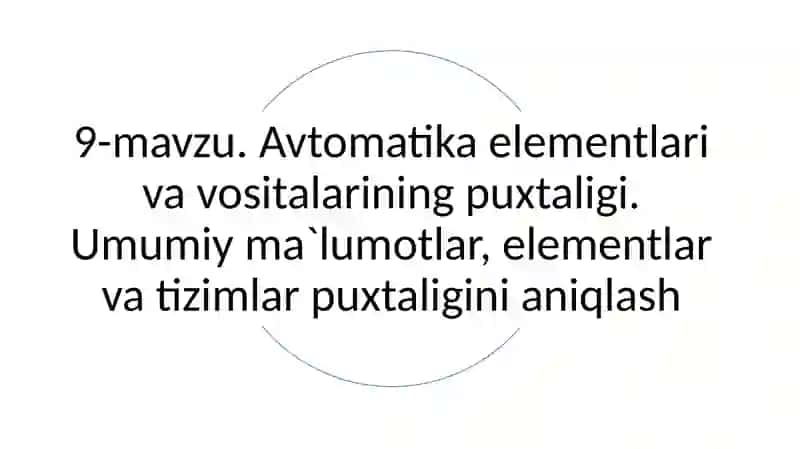 Avtomatika- fan va texnika 2